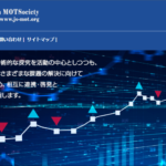 日本MOT学会